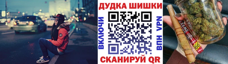 Где найти наркотики Петухово Бошки Шишки KRAKEN рабочий сайт Меф мяу мяу КОКАИН
