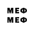 Amphetamine VHQ LLoeSolo