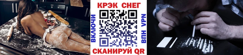 КОКАИН 98%  Петухово 