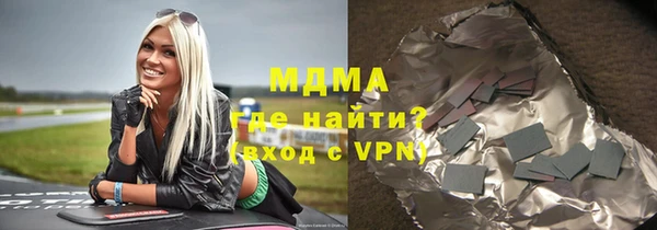 прущая мука Алексин