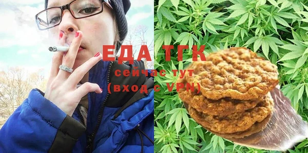 кокаин Алексеевка