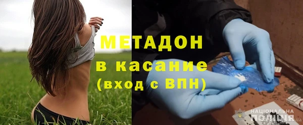 кокаин Алексеевка
