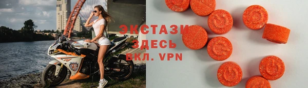 дурь Алзамай