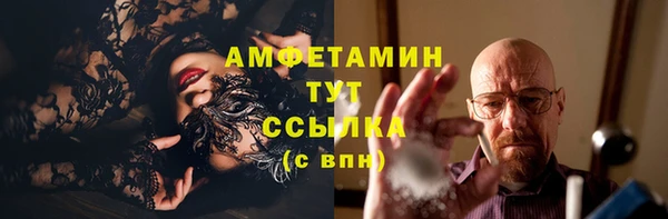кокаин Алексеевка