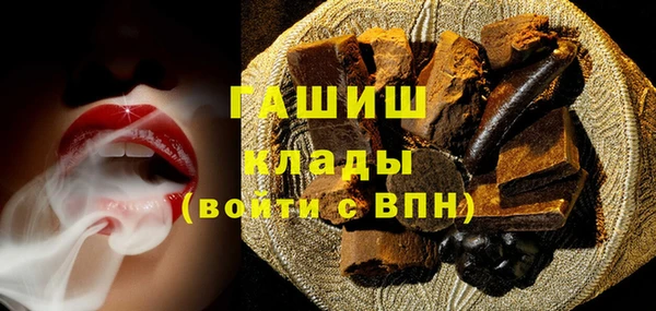 дурь Алзамай