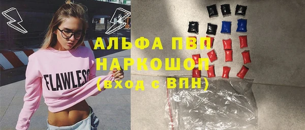 дурь Алзамай
