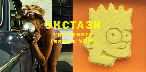 прущая мука Алексин