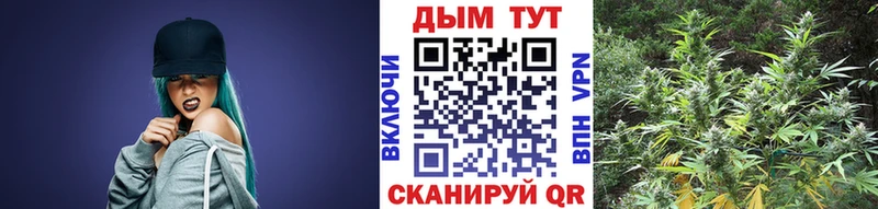 Марихуана VHQ  Петухово 